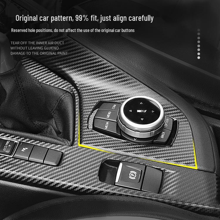 Наклейка на отделку салона из углеродного волокна для BMW X1/X2 (2012-2021 гг.) - Бесплатная замена при повреждении