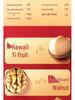 Three Squirrels Orange Dried Fruit & Nut Gift Box (1250g) - Perfect Snack Pack for Pregnant Women
