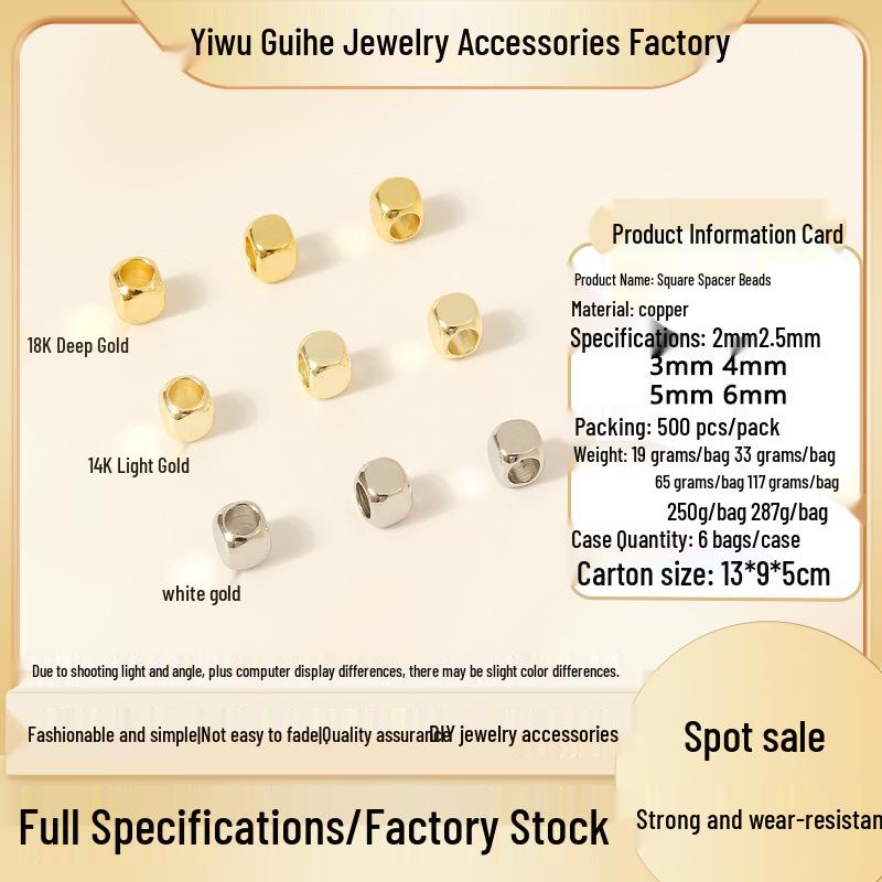 Граненые квадратные бусины с золотым покрытием 14K и 18K для изготовления браслетов и ожерелий своими руками