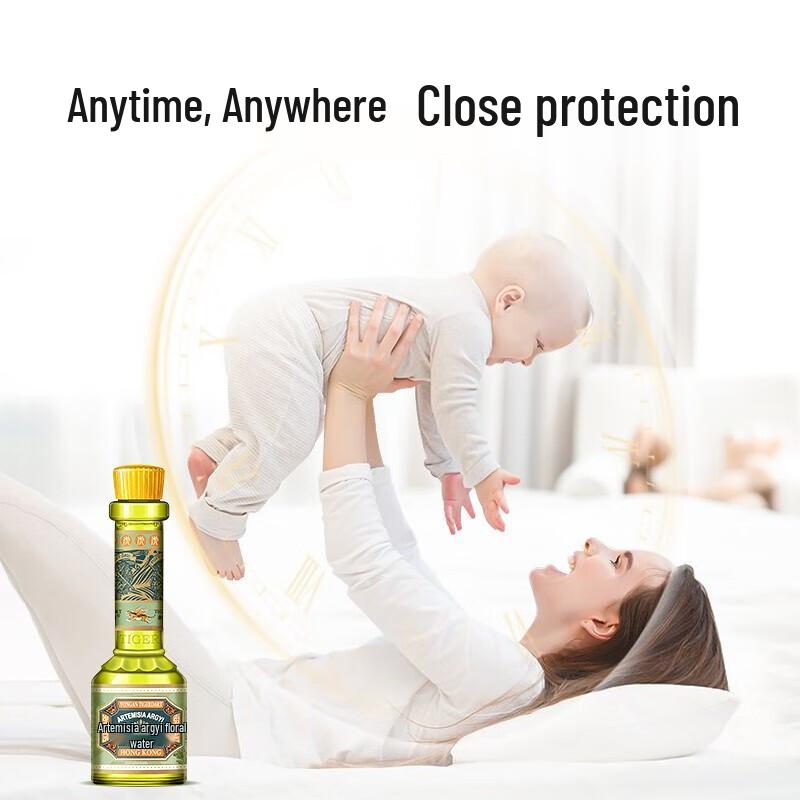 Tiger Brand Mugwort Floral Water