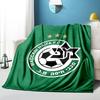 Maccabi Football Club Printed Throws Blanket Soft Flannel Blankets for Couch Bed Gifts for Men Women Picnic blanket Christmas gifts