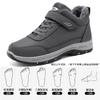 Winter Warm Snow Boots Couples Plus Fleece Low Top Magic Strap Size 36-46