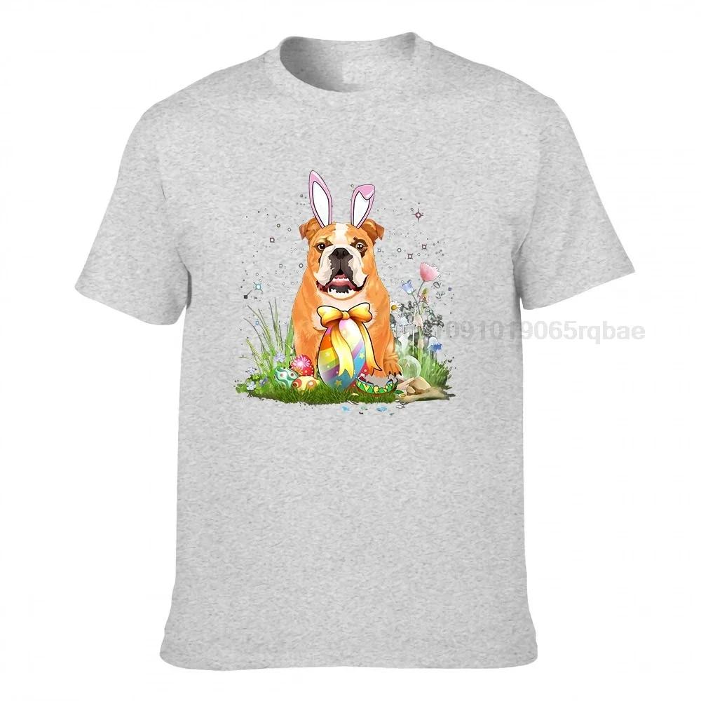 Cute Bulldog With Easter Eggs Funny Tshirt Dog Lovers Bulldog Owners Gift Shirt In Easter