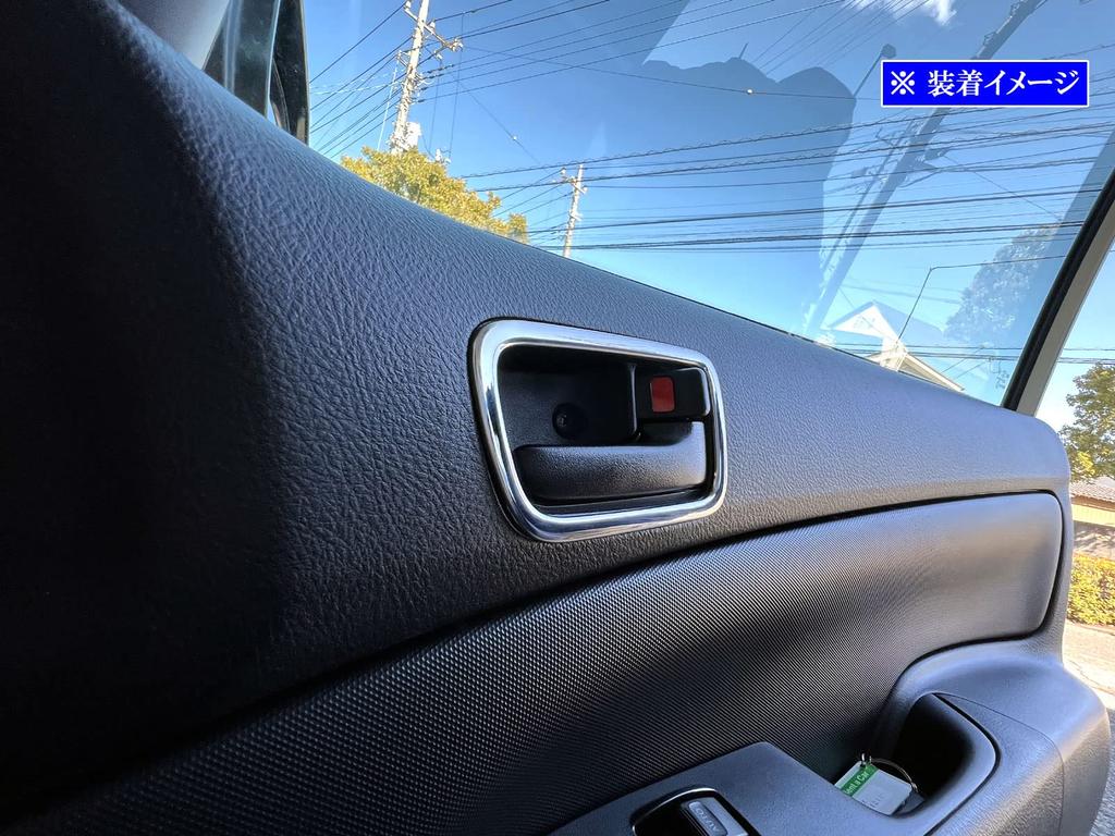 BRIGHTZ Отделка Нержавеющая сталь Комплект внутренних дверных ручек для Toyota Succeed Van Сверхзеркальные накладки, Хромированные, 4 штуки [INS-DHC-193] (NCP160V, NCP165V,