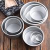Zhaoran Anodized Round Loose Bottom Cake Pan