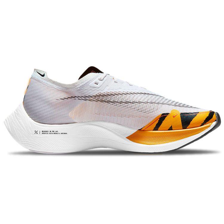 Nike ZoomX Vaporfly Next% 2 'Blue Ribbon Sports' DM7601-100