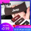 Для автомобиля Jeep Защитная накладка на ручку двери Замшевые перчатки для ручного подъема салона Автомобильные перчатки для Jeep Renegade Compass Grand Cherokee Wrangler