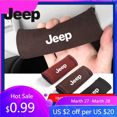 Для автомобиля Jeep Защитная накладка на ручку двери Замшевые перчатки для ручного подъема салона Автомобильные перчатки для Jeep Renegade Compass Grand Cherokee Wrangler