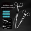 12.5/14/16/18 см Изогнутоносые/Прямые Изогнутые Ножницы-Пинцеты из Нержавеющей Стали с Блокировкой, Зажимные Пинцеты, Гемостатические Зажимы