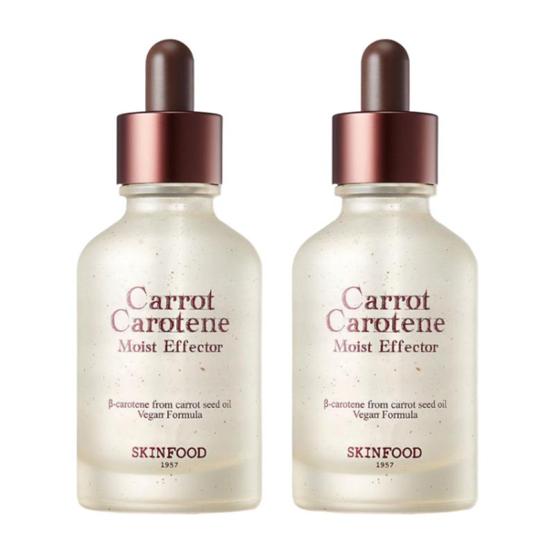 Skinfood Carrot Carotene Moist Soothing Ampoule Effector 55ml × 2