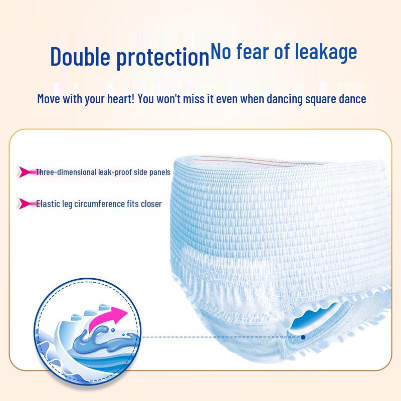 Dr.P Adult Super Dry Pull-Up Diapers