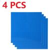4 шт. Универсальные базовые пластины для конструктора, 32x3216x32 точки, Классические основания, Совместимы с брендами для MOC и городских моделей