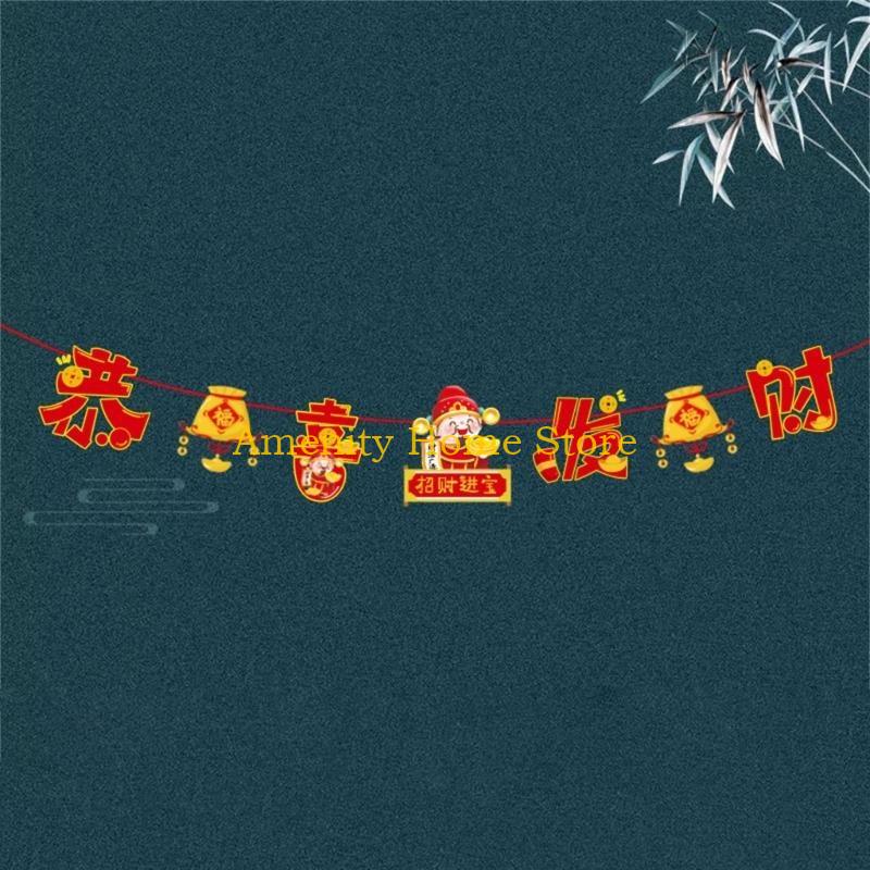F26C 2025 New Year Banners Perfect for Parties and Celebrations Festival Yard Decor
