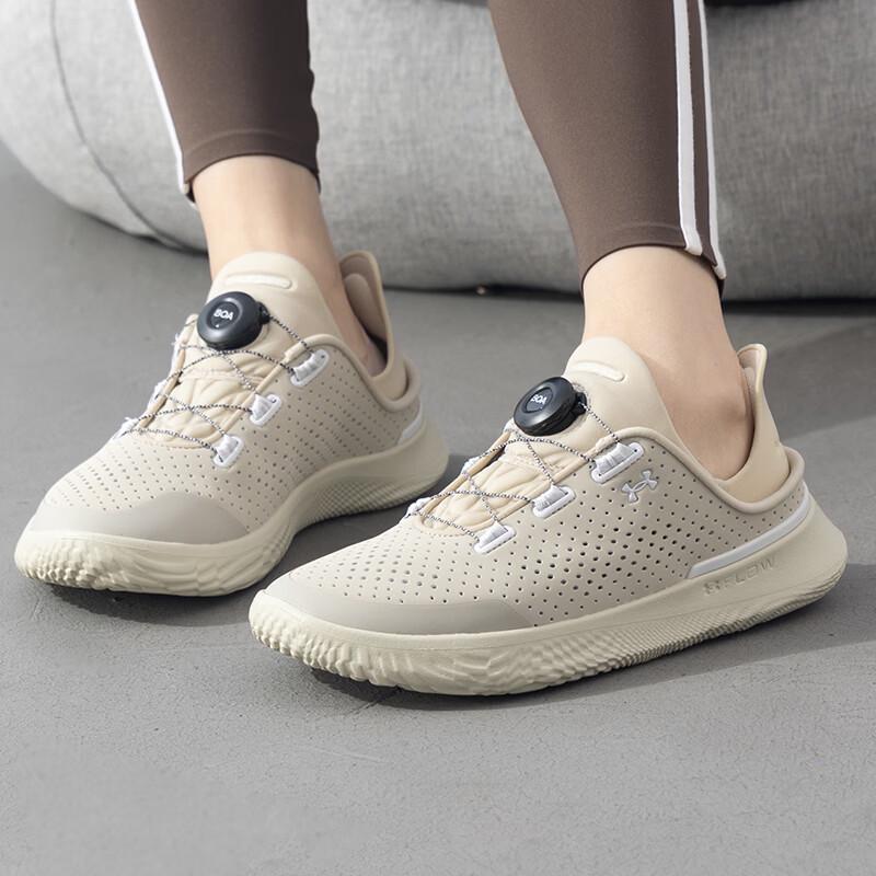 Under Armour Slipspeed Unisex Lifestyle Shoes