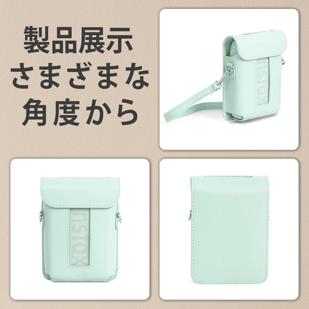 Kinokoo for Instax Printer Instax Mini Link3 Case Fujifilm Instax Smartphone Printer Mini Link3 Protective Case with Shoulder Strap Allows You To