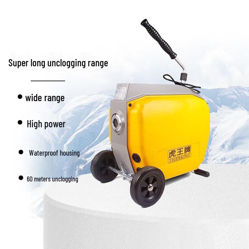 Электрический очиститель стоков Tiger King вилка CN (адаптер в комплекте)