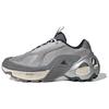 Wonder Runner Comfortable Rock Slip-Resistant Durable Low-Top Running Shoes Unisex Running Shoes Gray JQ7589