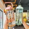 Portable Straw Water Bottle 2L Drink Bottle New Water Cup