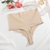 FINETOO High Waist Slimming Panty Seamless Sexy Thong Butt Lifter Shapewear Lady Tummy Control G-String Weight Loss Body Shaper