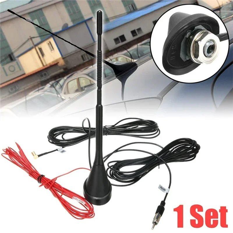 Active Amplified DAB+ FM Radio Aerial Antenna Car Universal Roof Antenna Mast Mount