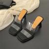 Fashion Women's Fashion High-heeled Sandals Summer New Square Head Open Toe Transparent Strap Set Foot Anti-slip Wear Slippers