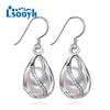 LSOOYH Cage Design Natural Freshwater Pearl Earrings Silver Plate Fashion Long Earrings For Women