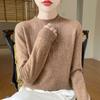 Женский кашемировый свитер Qinghe Cashmere 30% кашемир 70% шерсть Осень и Зима Пуловер Теплый и Модный