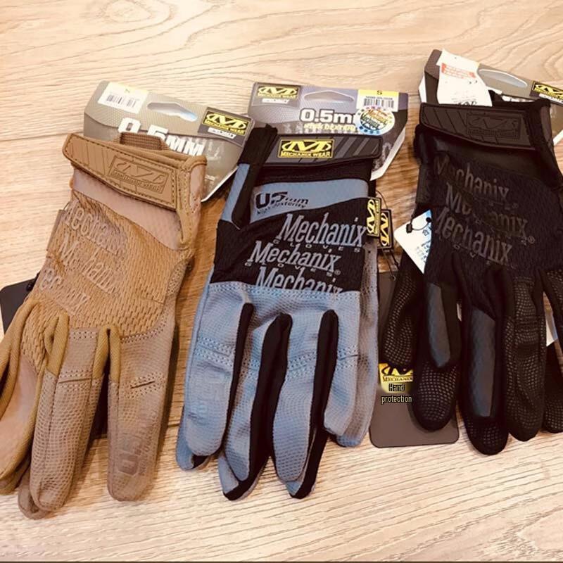 Mechanix Wear 0.5mm Ultralight Tactical Full-Finger Gloves