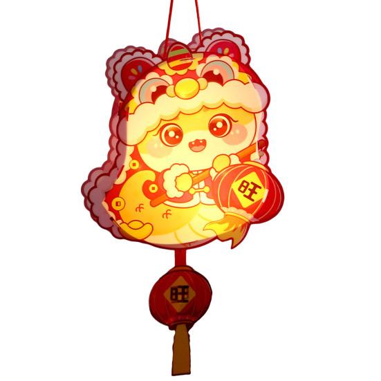 Yousheng Chinese Lantern Making Kit DIY New Year Handheld Lantern Battery-Powered Easy Assembly Cartoon Snake Lantern for The Spring Festival