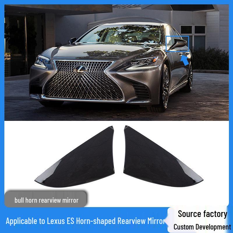 Совместимые корпуса зеркала заднего вида и камеры заднего хода для Lexus ES200, ES260/300, 18+ UX/LS/IS