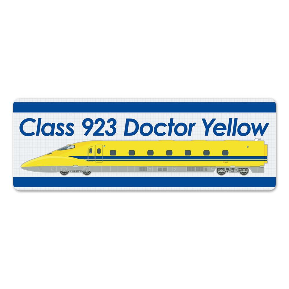 Магнитная наклейка на поезд Класса 923 Dr.Yellow [Токайдо Синкансэн] JR Tokai