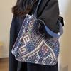 Ethnic Style Bag, Canvas Bag, Hand Woven Tote Bag, Women's Single Shoulder Handbag