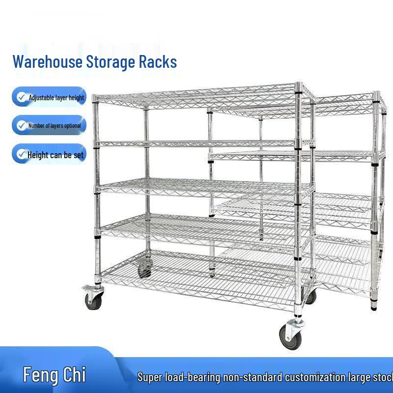 Jixiong 4-Tier E-commerce Warehouse Picking Cart