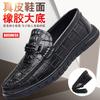 The First Layer of Cowhide Spring Leather Shoes Men's Shoes Men's Business Casual Shoes Summer Crocodile Pattern One Pedal Doudou Shoes Board Shoes