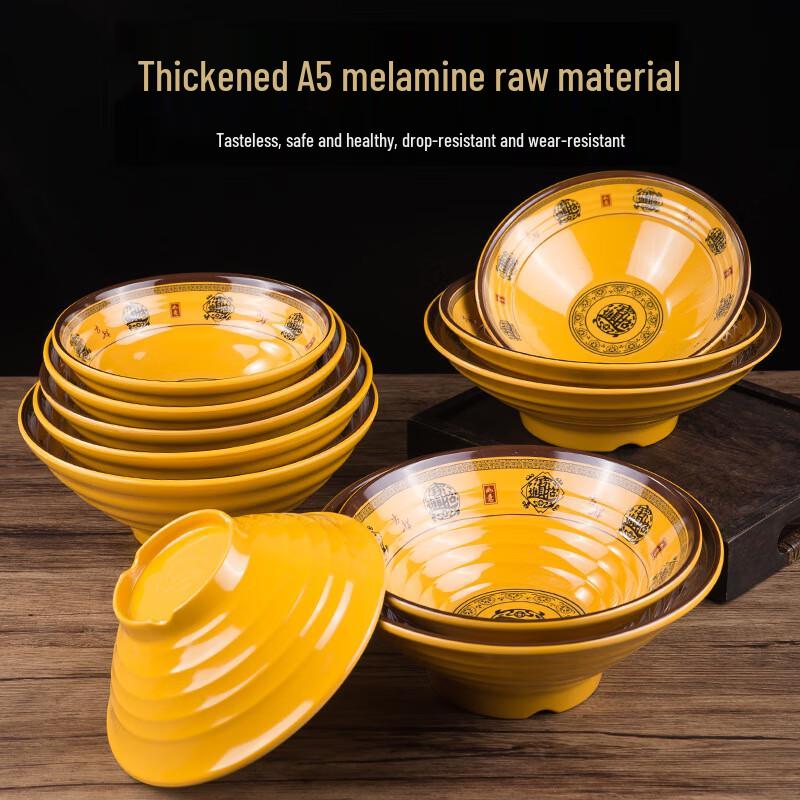 Maidekai A5 Food-Grade Melamine Ramen Bowl Set
