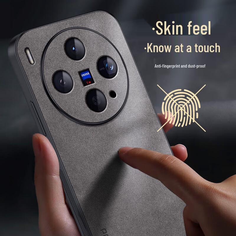 Роскошный чехол полной защиты для телефона Vivo X300/X300 Pro