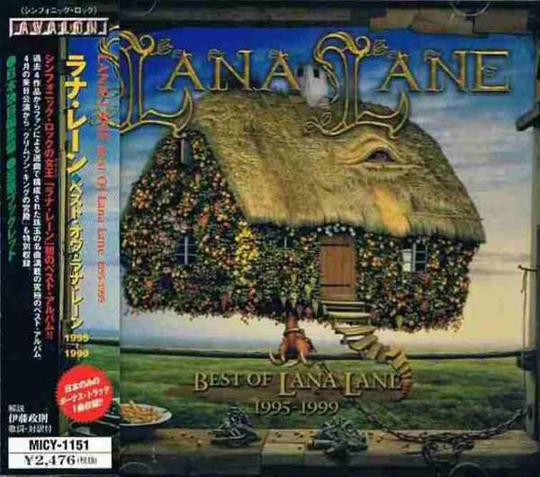 CD LANA LANE Best Of Lana Lane 19951999 MICY1151 AVALON 1999 Japan Rock Used