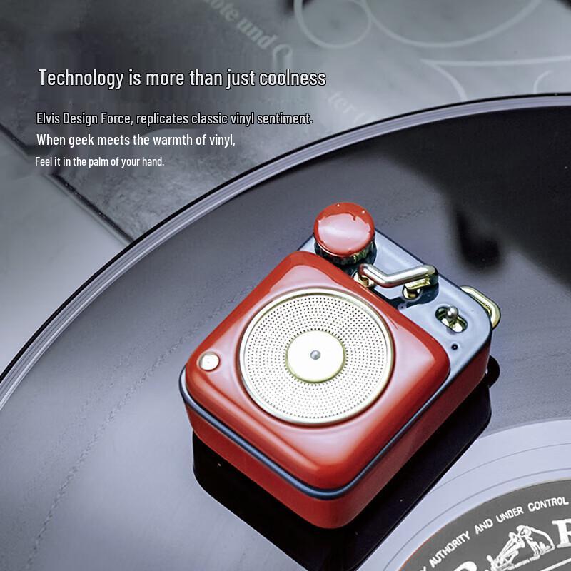 Портативная Bluetooth-колонка Mao King Atomic Phonograph B612, штекер CN (адаптер в комплекте)