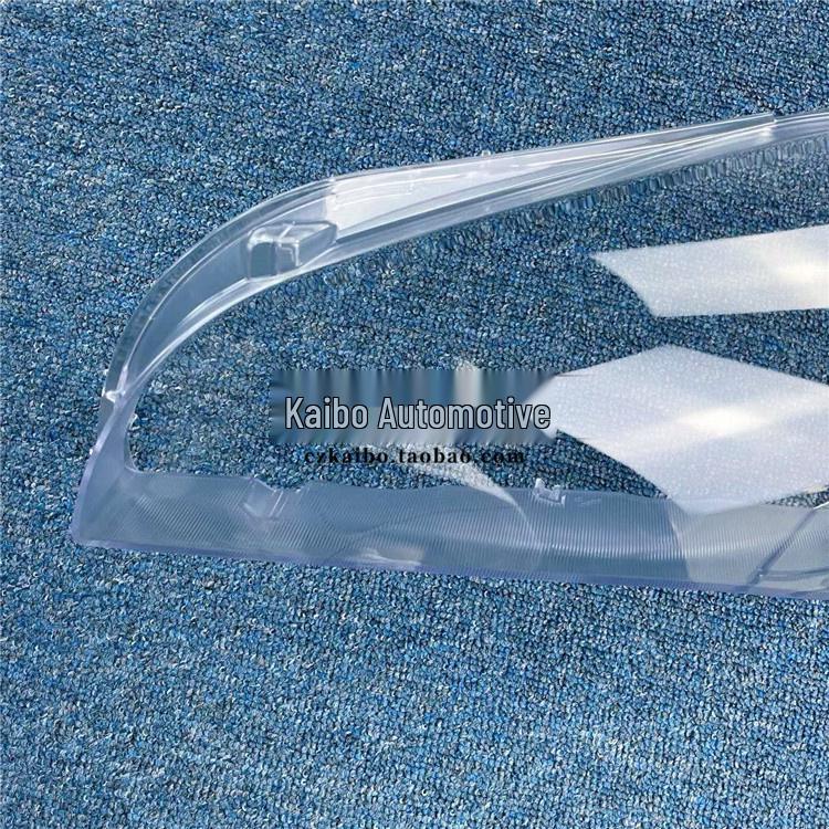 BMW X1 Headlight Cover (2010-2015) - Front Lamp Transparent Shell