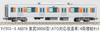 Micro Ace N Gauge Tobu 50050 Series (ATO Compatible Modified) 4-Car Add-on Set Railway Model Train A8879