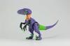 Fujimi Модель Бесплатная Исследовательская Серия Evangelion Edition Velociraptor Unit 01 Спецификация Бесплатная № 301 Research-301