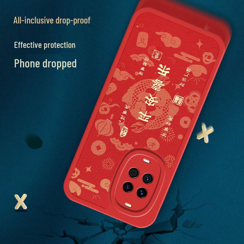 Huawei nova14 Year of the Horse Red Silicone Case