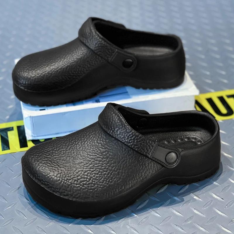 Мужская обувь для повара, мужские садовые сабо, уличные повседневные тапочки, сандалии, водонепроницаемая рабочая обувь, женская садовая обувь, нескользящая кухонная обувь
