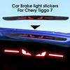 1 шт. для Chery Logo Tiggo 7Pro автомобильные наклейки аксессуары задние фонари стоп-сигналы защитные наклейки из углеродного волокна Hawkeye
