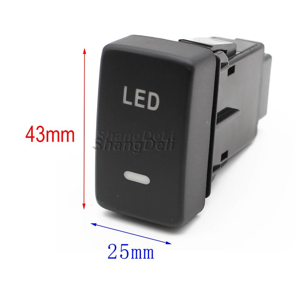 1Pc Car LED Light Radar Parking Mirror Control Switch Power On Off Button with Cable for Honda Fit 2008 - 2013 CRV Odyssey