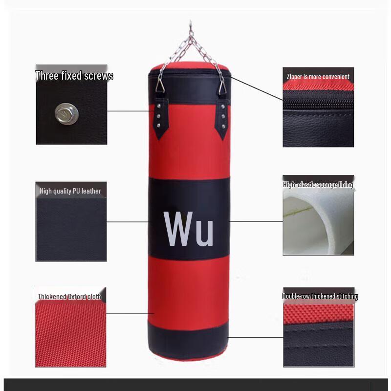 Jundingying 1.8m Solid PU Hanging Boxing Punching Bag