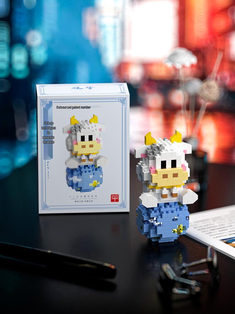 Конструктор Зодиак Планеты - Совместим с LEGO, Модная сборная игрушка в подарок для детей