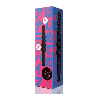 Hatopura Punitto Анальные шарики Stick Vibe Анальный вибратор Товары для взрослых