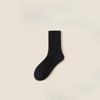 Ladies Autumn and Winter Warm Velvet and Thick All Match Solid Color Wool Mid Tube Socks
