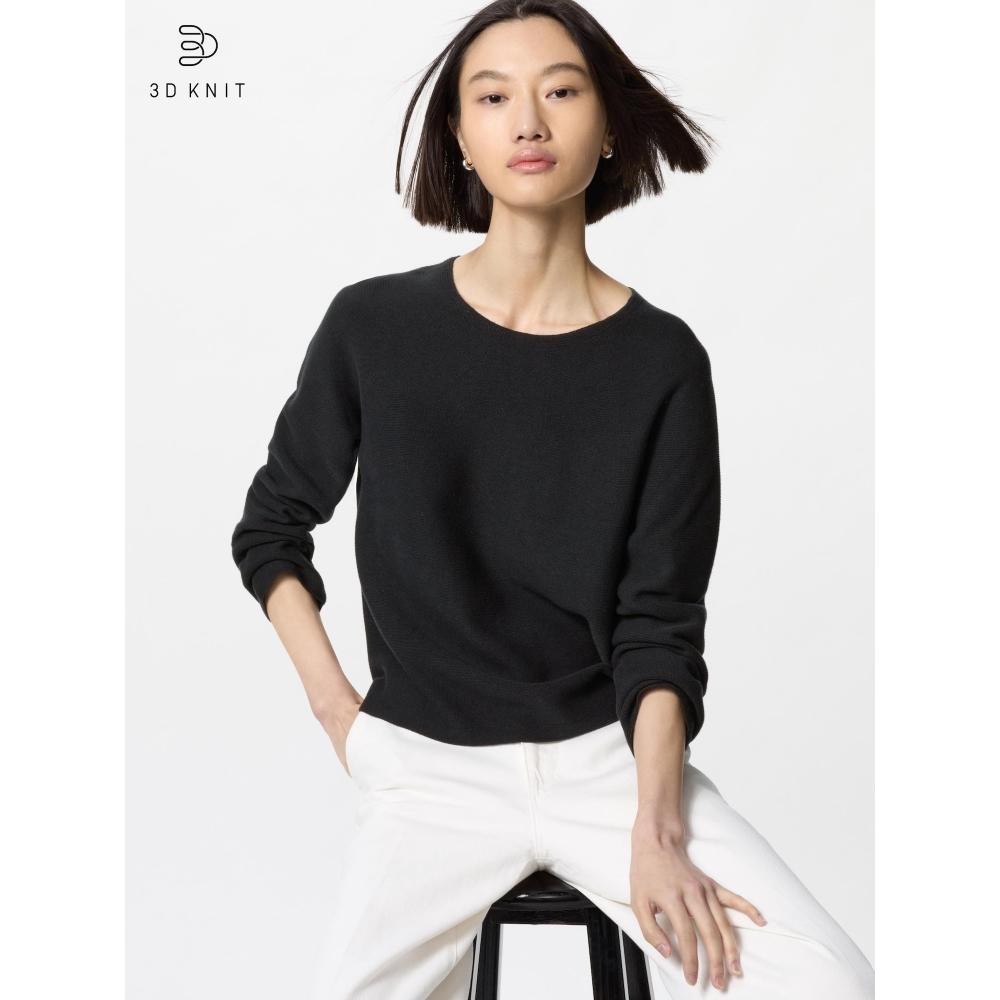 Uniqlo 3D вязаный хлопковый свитер с круглым вырезом и длинным рукавом 